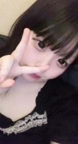 はじめまして????? 日記
