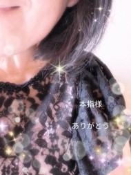 お礼 日記