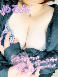 【時間あっという間で、、、💕】 日記