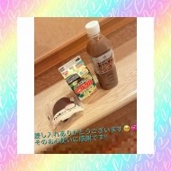 😭💗 日記