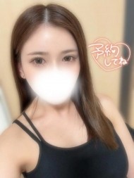 お知らせ📢 日記