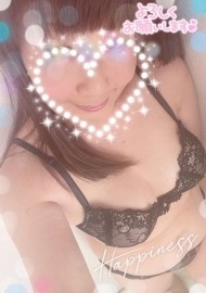 ❤︎お誘いお待ちしてます❤︎ 日記
