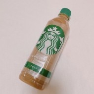 お久しぶりです? 日記