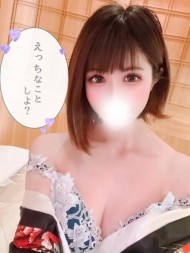「最初で、もう戻れなくなるかもしれない🖤」 日記