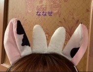 ありがとうございます♡ 日記