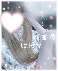 出勤予定 ? 日記