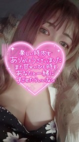 🌙退勤しました✨ 日記