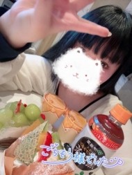 お礼??ありっと! 日記