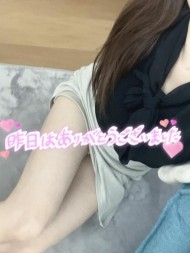 お礼です? 日記