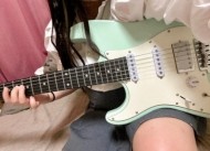 練習中🎸☆♬ 日記