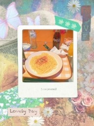 昨日はありがとう? 日記