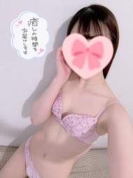 いっぱいギューっ? 日記