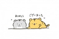 10時～ご予約ありがとう💗次回11時～空いてます 日記