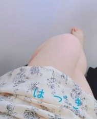 16時からご予約♪ 日記