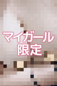 ぱいぱい。 日記