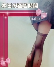 これから出勤☺️ 日記