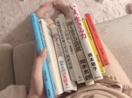 にっこりしてもっこり? 日記