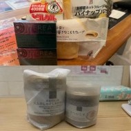 ラスト枠 🈳💁🏻‍♀️ 日記