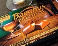 お疲れ様でした🥰 日記