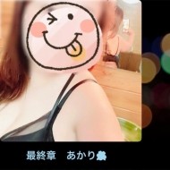 今月もよろしくぅ⸜(* ॑꒳ˆ *  )⋆*❤︎ 日記