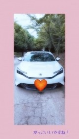 こんにちは^_^ 日記