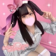 れあの恋人はお兄様👦🏻💗 日記