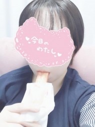 【お礼】6月最初の出勤を終えて 日記