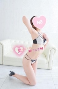 ご案内可能時間 日記