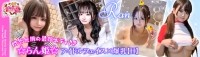 I know すい～つ 生クリームpie♪伊勢崎・高崎・前橋・本庄・藤岡・太田
