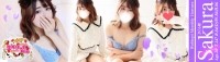 I know すい～つ 生クリームpie♪伊勢崎・高崎・前橋・本庄・藤岡・太田