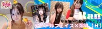 I know すい～つ 生クリームpie♪伊勢崎・高崎・前橋・本庄・藤岡・太田