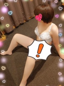 かんな 〇圧で出ちゃった
