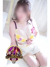 ゆま