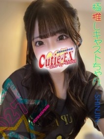 ☆めめ★・.。*