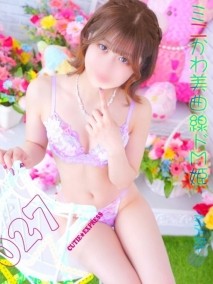 ☆まり★・.。*