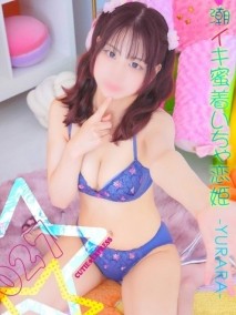 ☆ゆらら★･.｡*