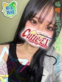 ☆みな★・.。*