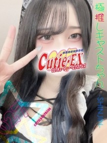 ☆ゆう★・.。*