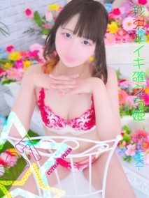 ☆ちあき★･.｡*