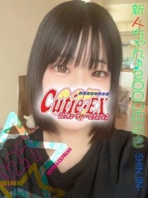 ☆とうか★･.｡*