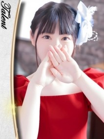 もも
