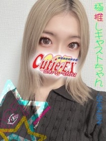 ☆くれは★･.｡*