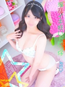 ☆れお★・.。*