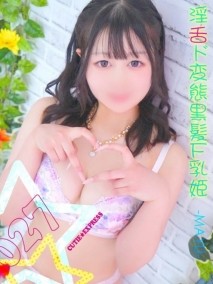 ☆まゆ★･.｡*