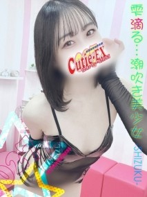 ☆しずく★･.｡*