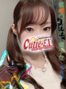 ☆あかね★･.｡*