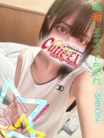 ☆みらん★・.。*