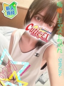 ☆みらん★・.。*