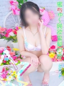 ☆まや★･.｡*