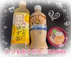 1枚目